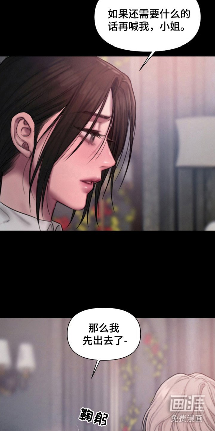 第18章：并不需要