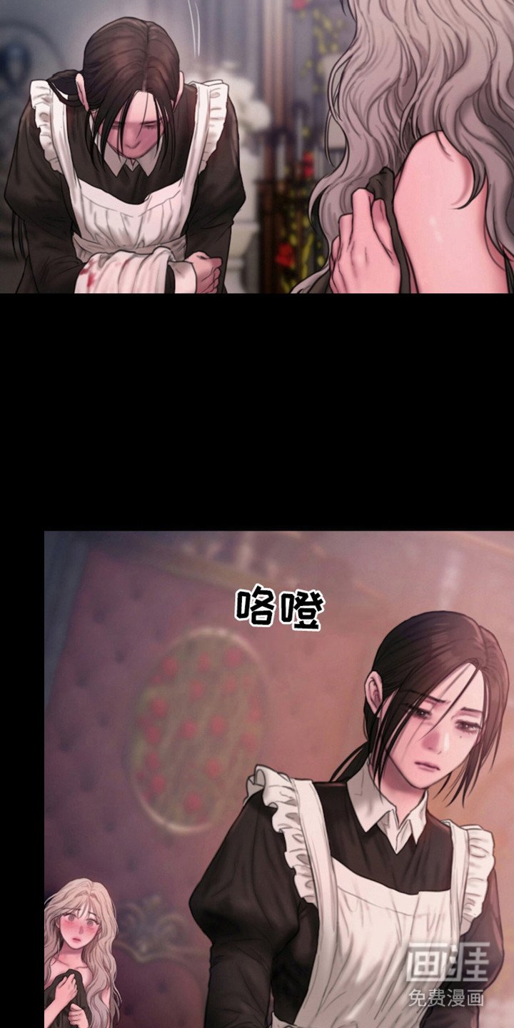 第18章：并不需要