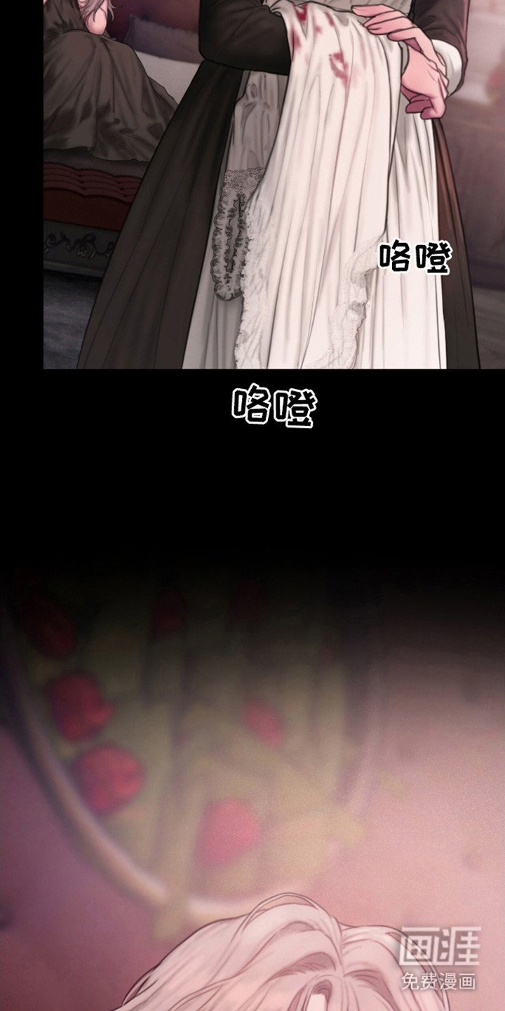 第18章：并不需要