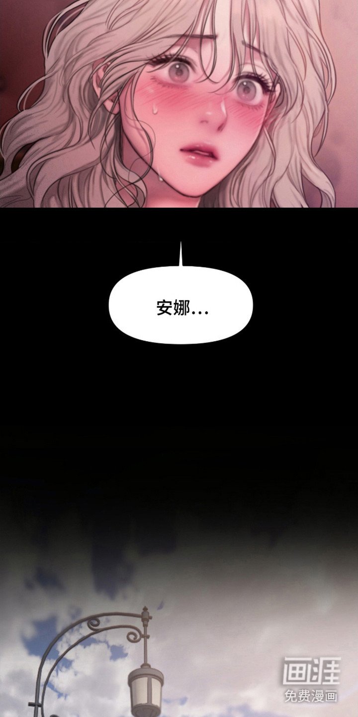 第18章：并不需要