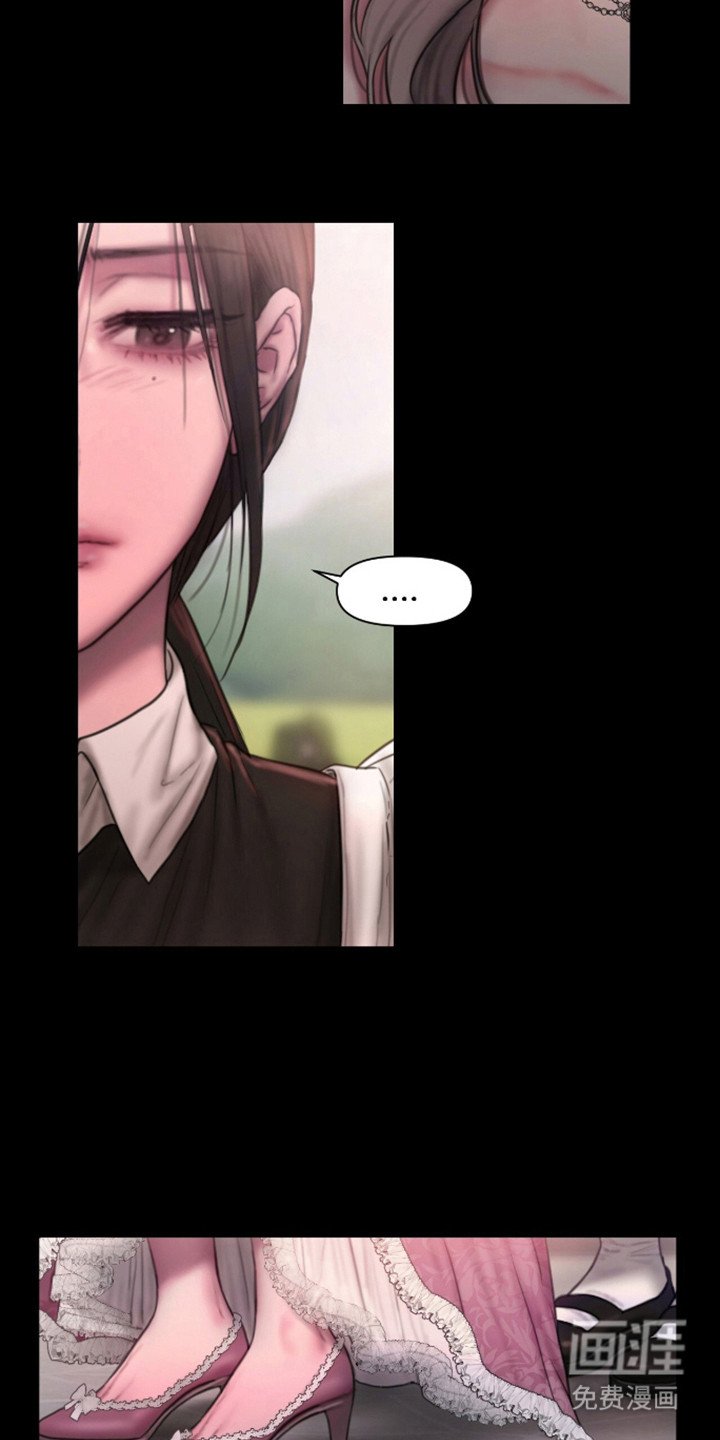 第18章：并不需要