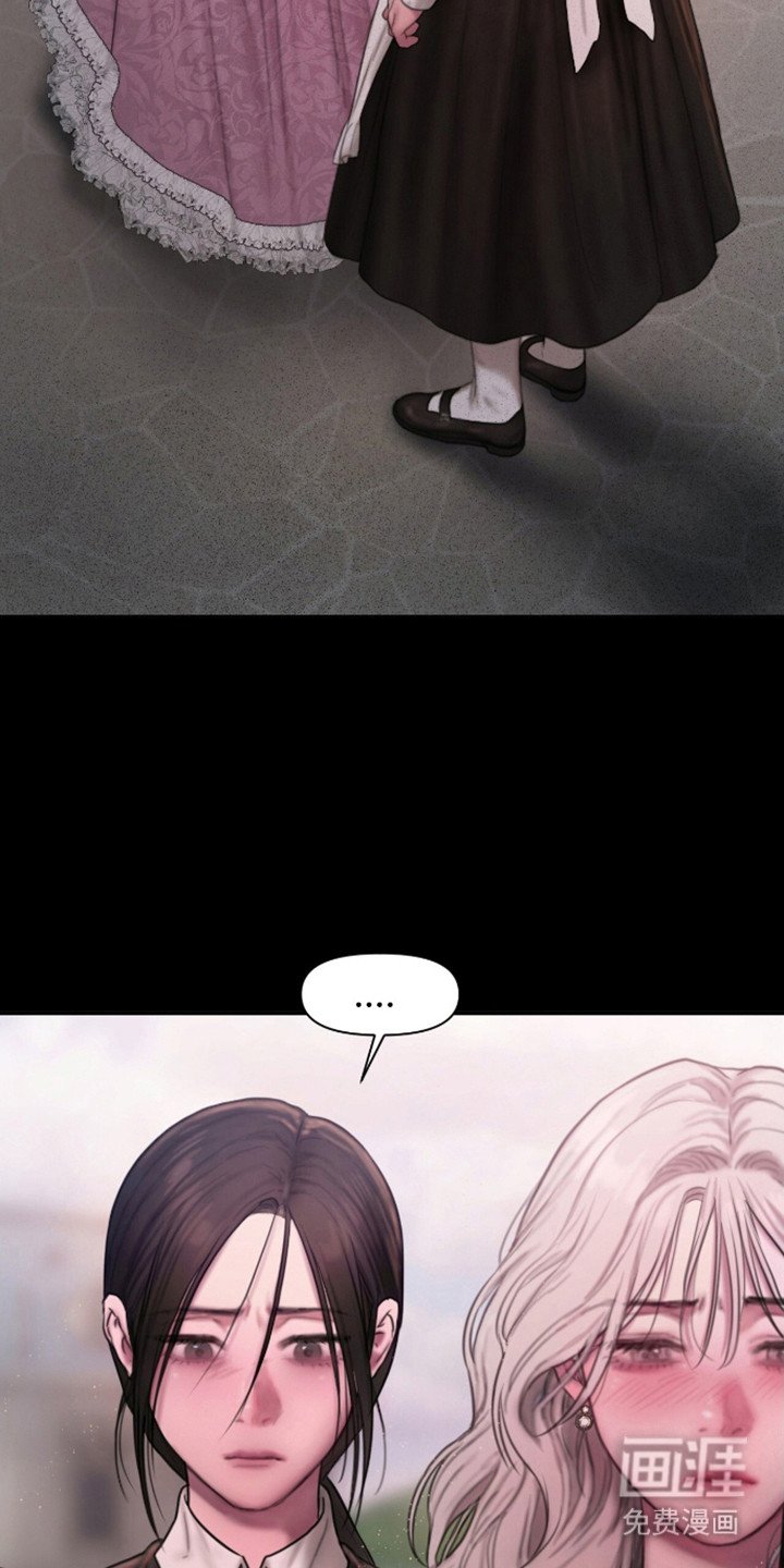 第18章：并不需要