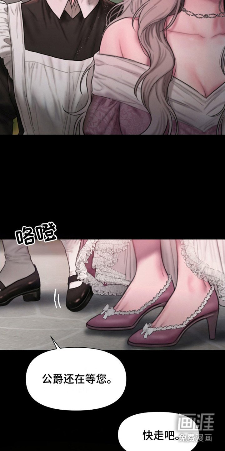 第18章：并不需要