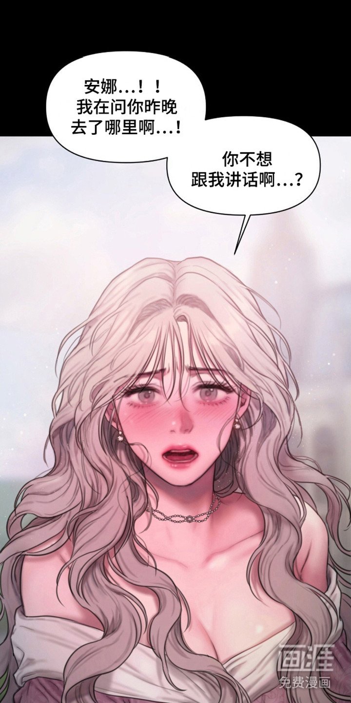 第18章：并不需要