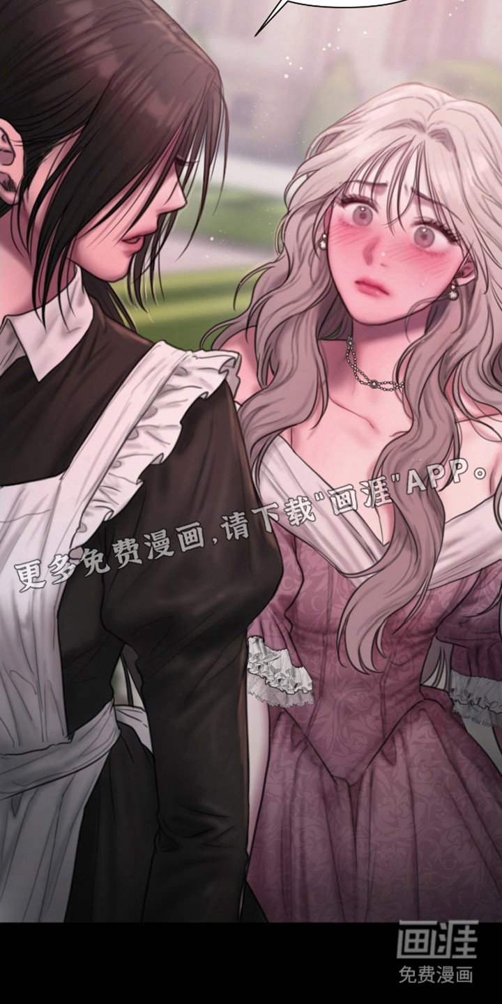 第18章：并不需要