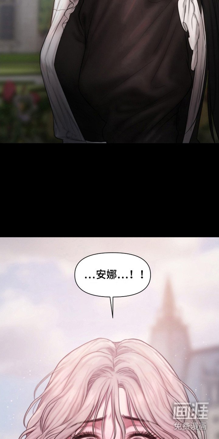 第18章：并不需要