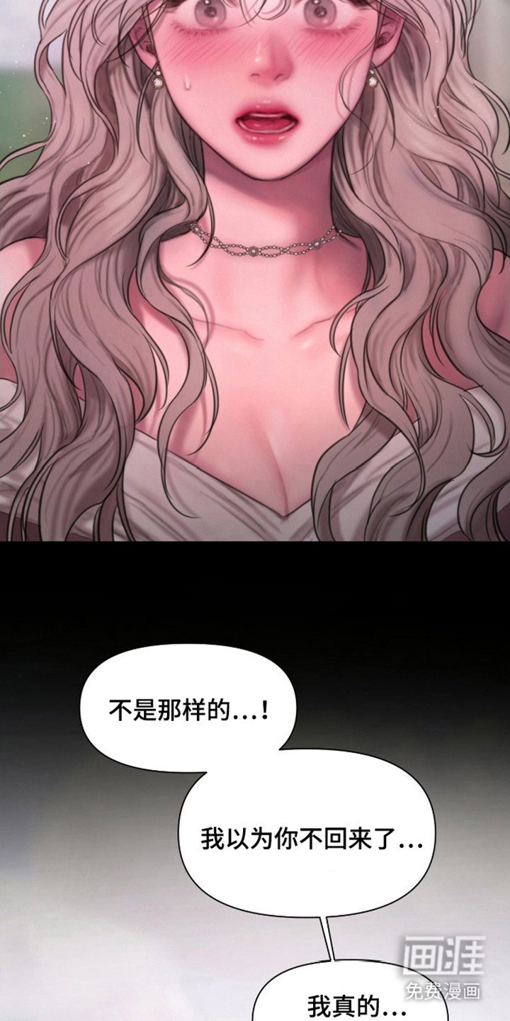 第18章：并不需要