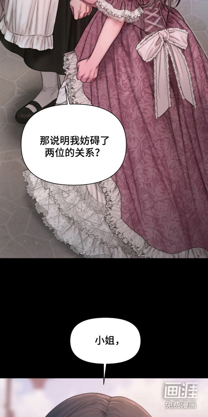 第18章：并不需要
