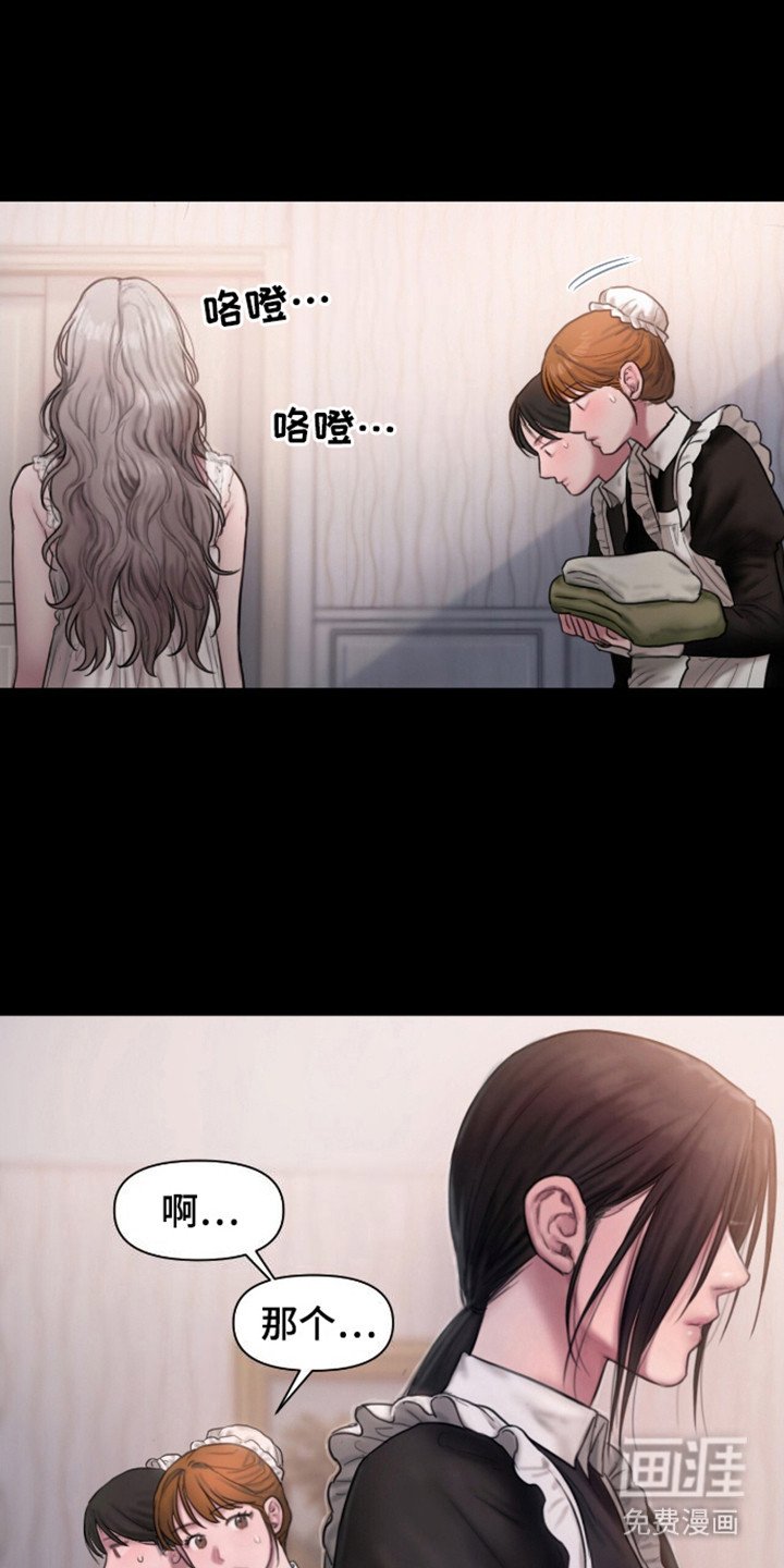第2章：有你就好