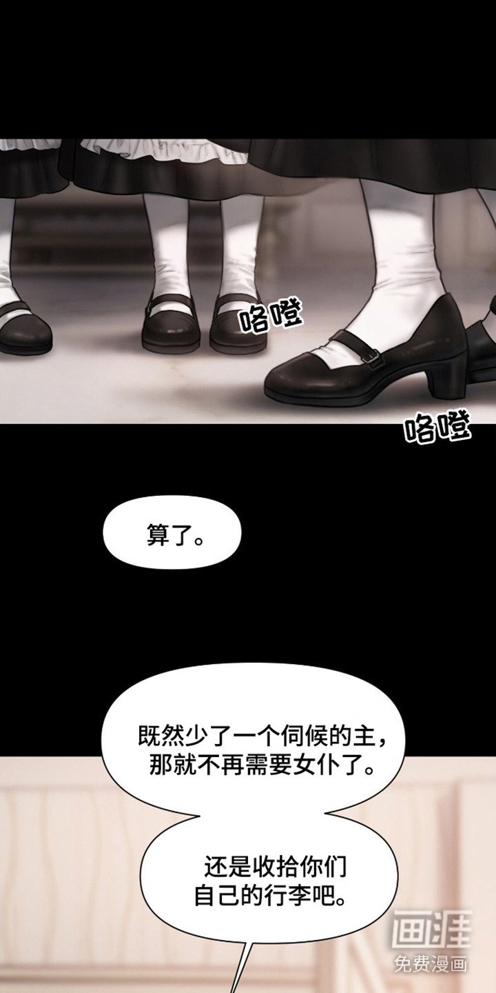 第2章：有你就好