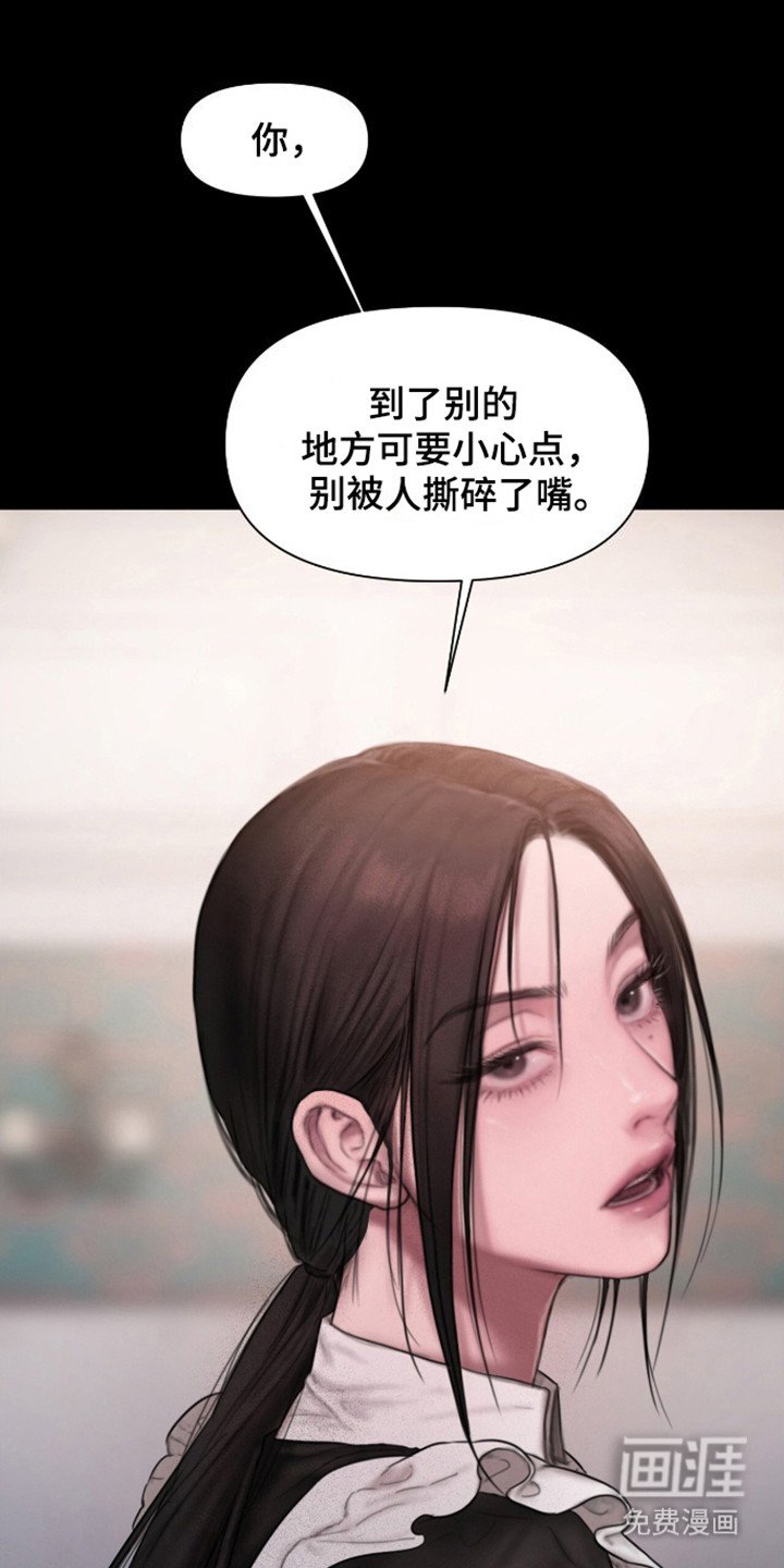 第2章：有你就好