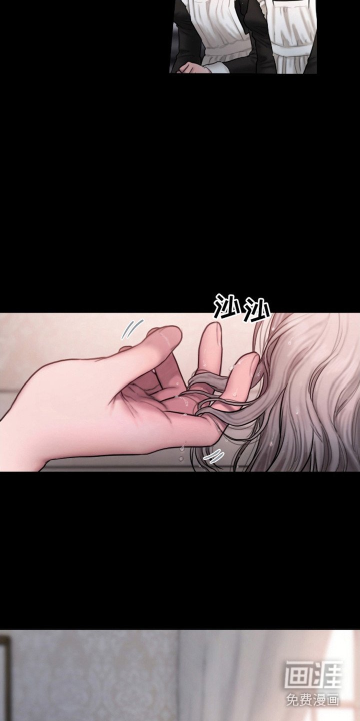 第2章：有你就好