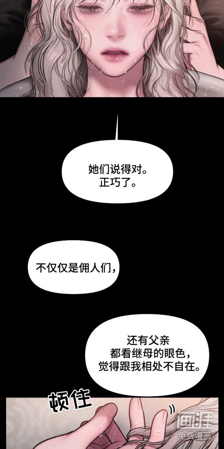 第2章：有你就好
