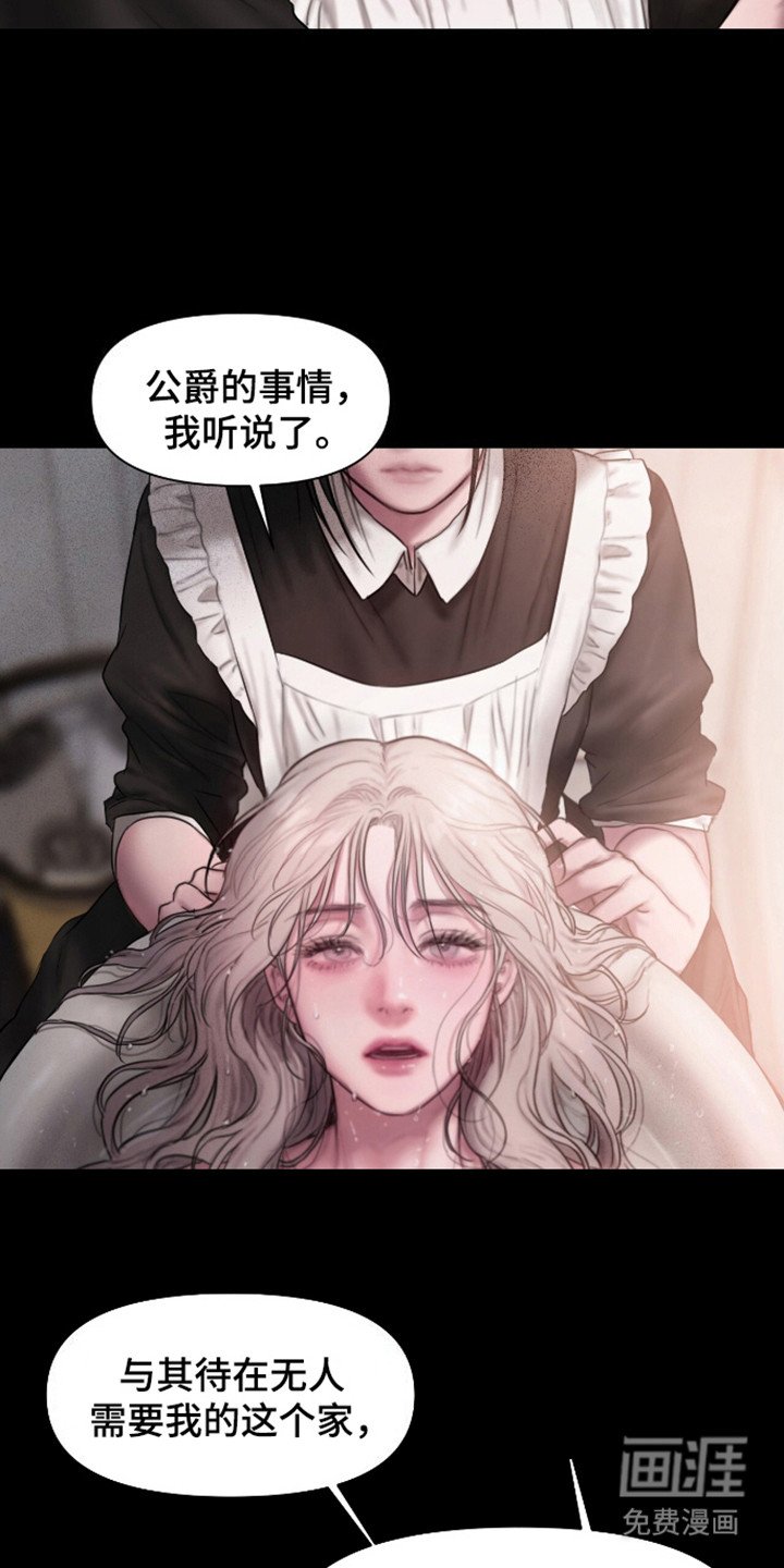 第2章：有你就好