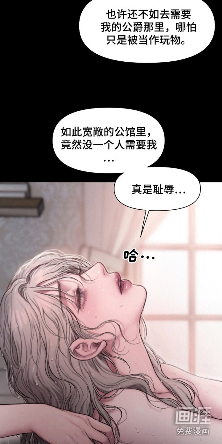 第2章：有你就好