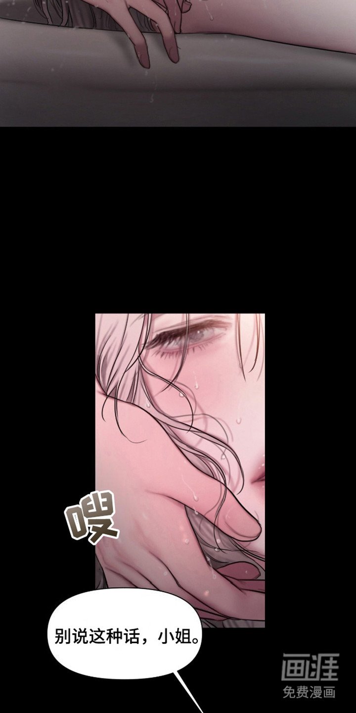 第2章：有你就好