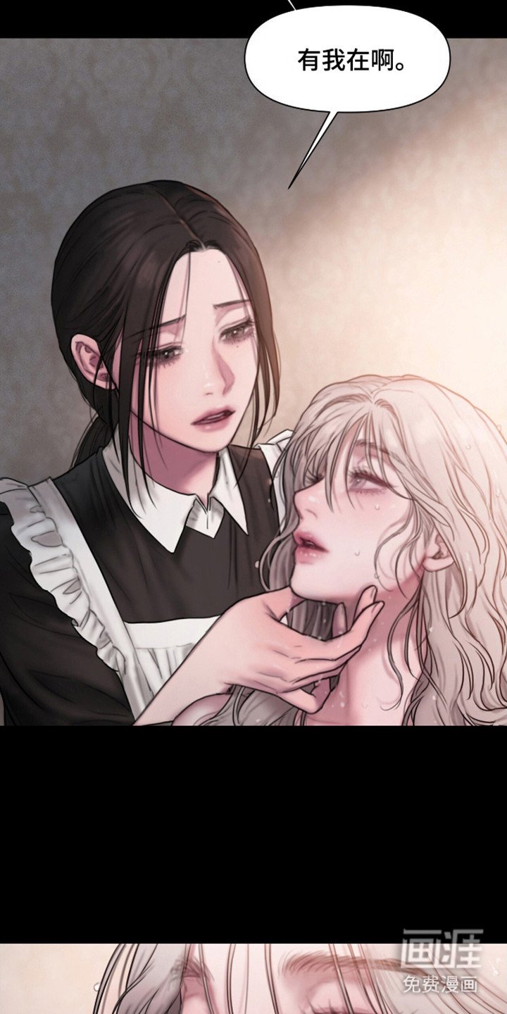 第2章：有你就好