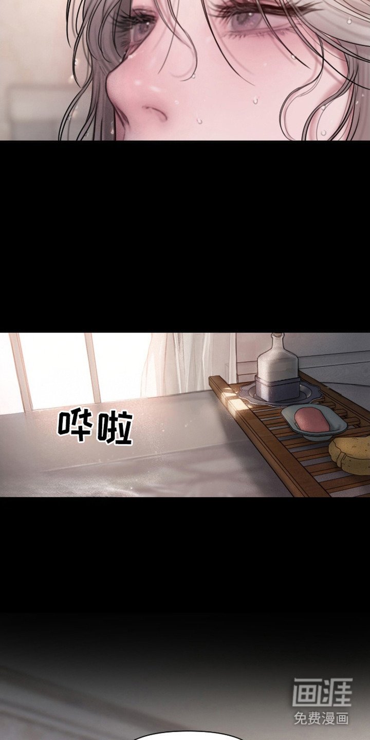 第2章：有你就好