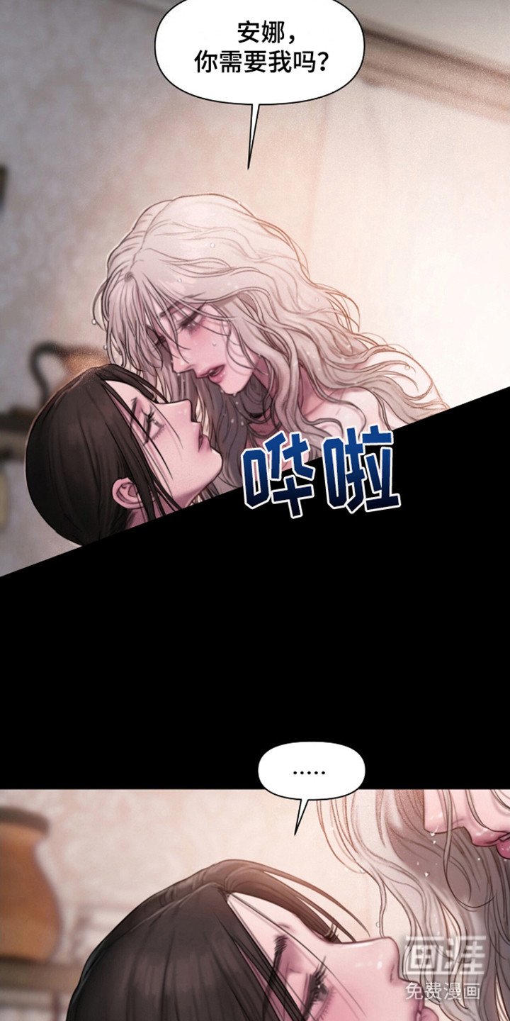 第2章：有你就好