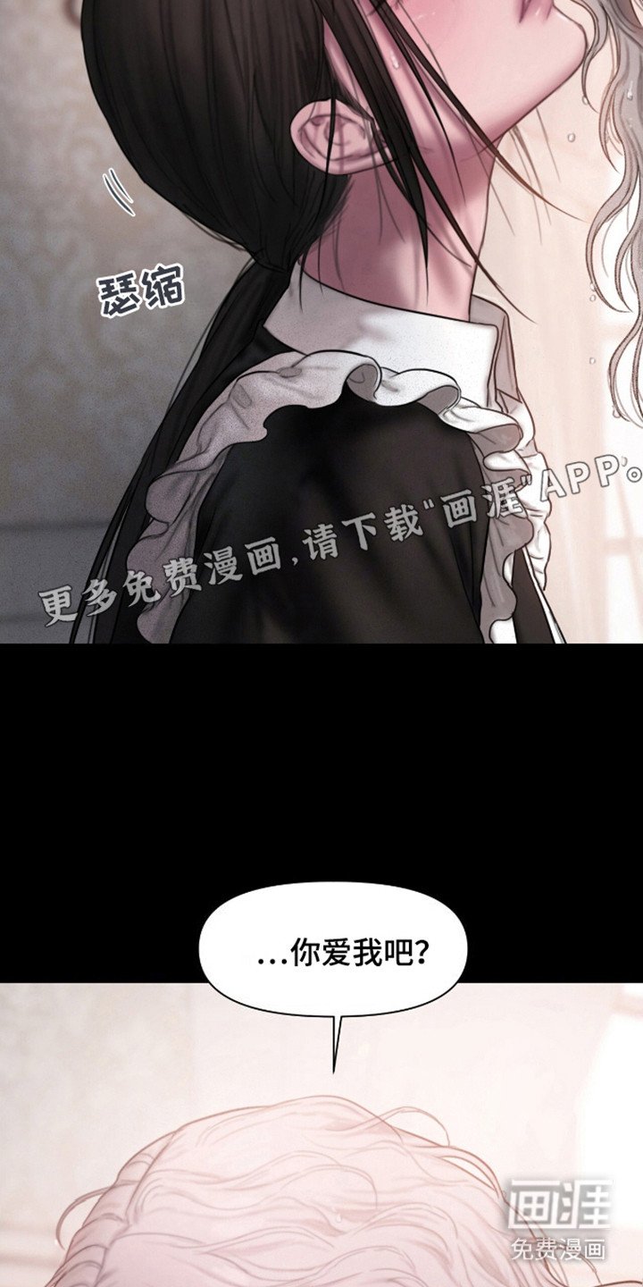 第2章：有你就好