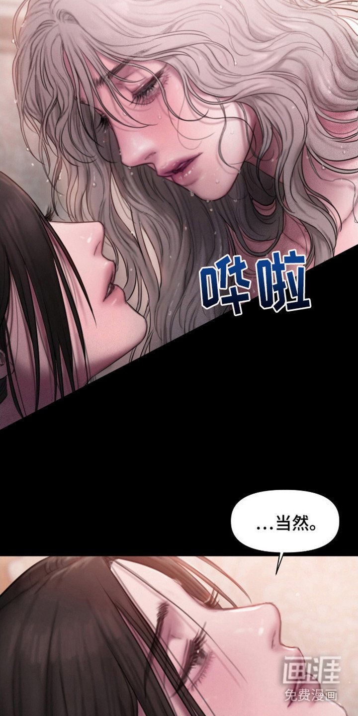 第2章：有你就好