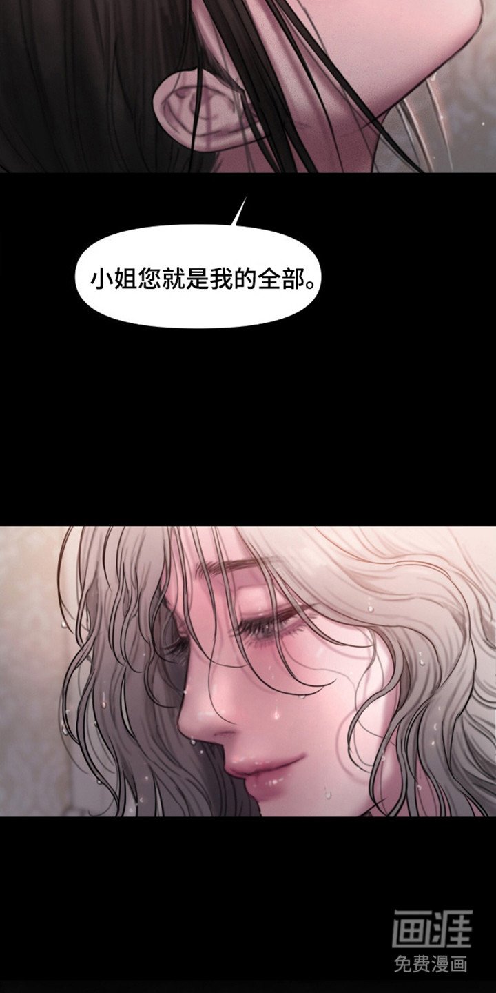 第2章：有你就好