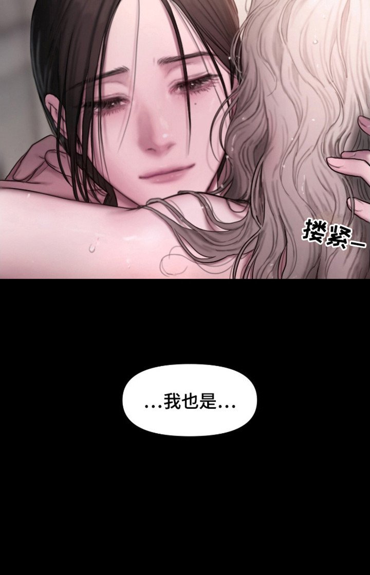 第2章：有你就好