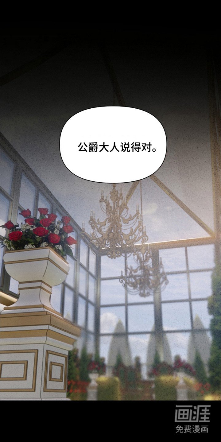 第20章：所处的位置