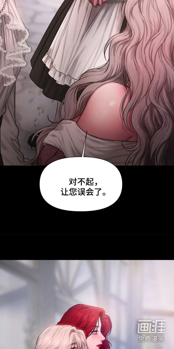 第20章：所处的位置