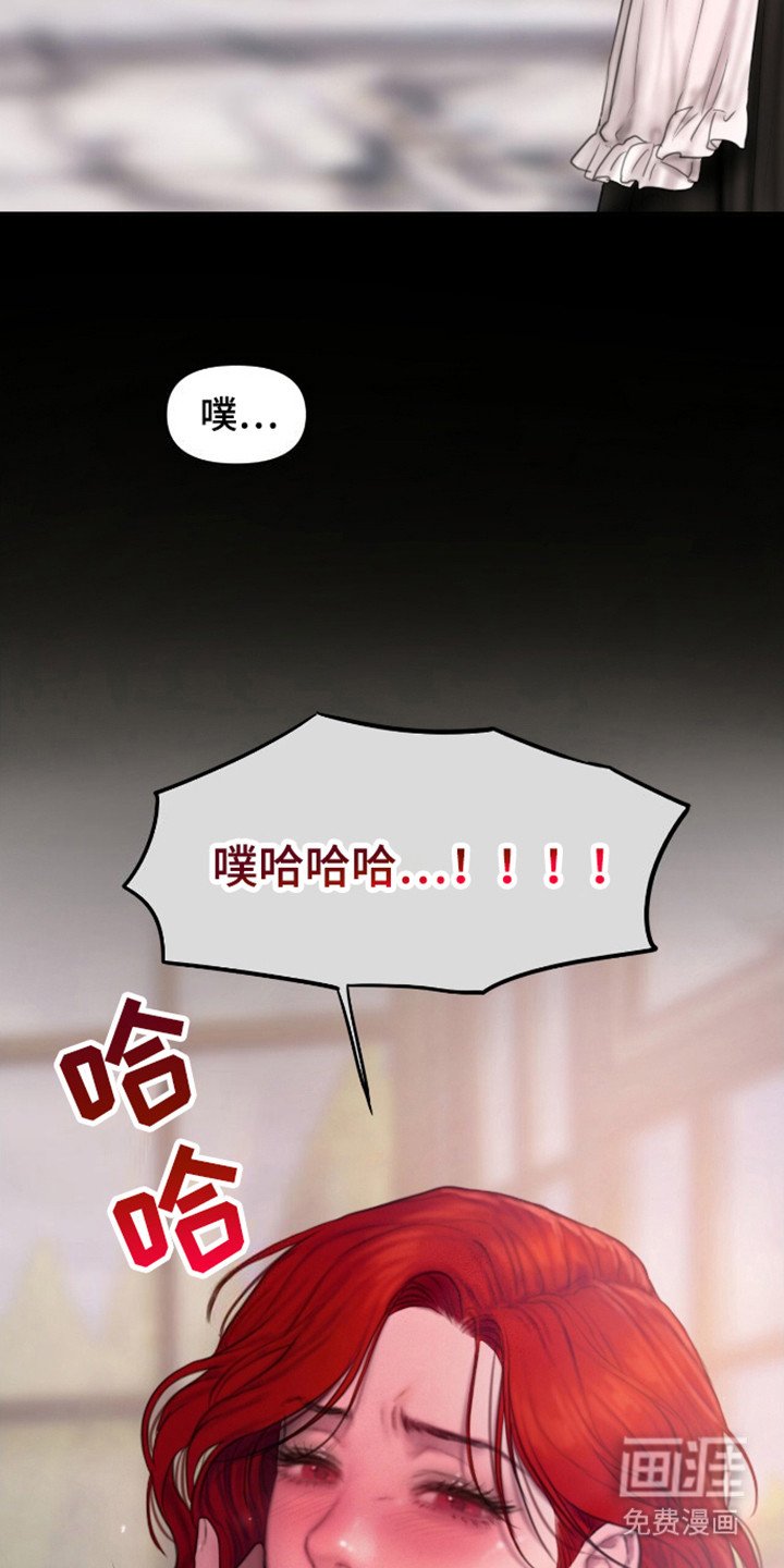 第20章：所处的位置