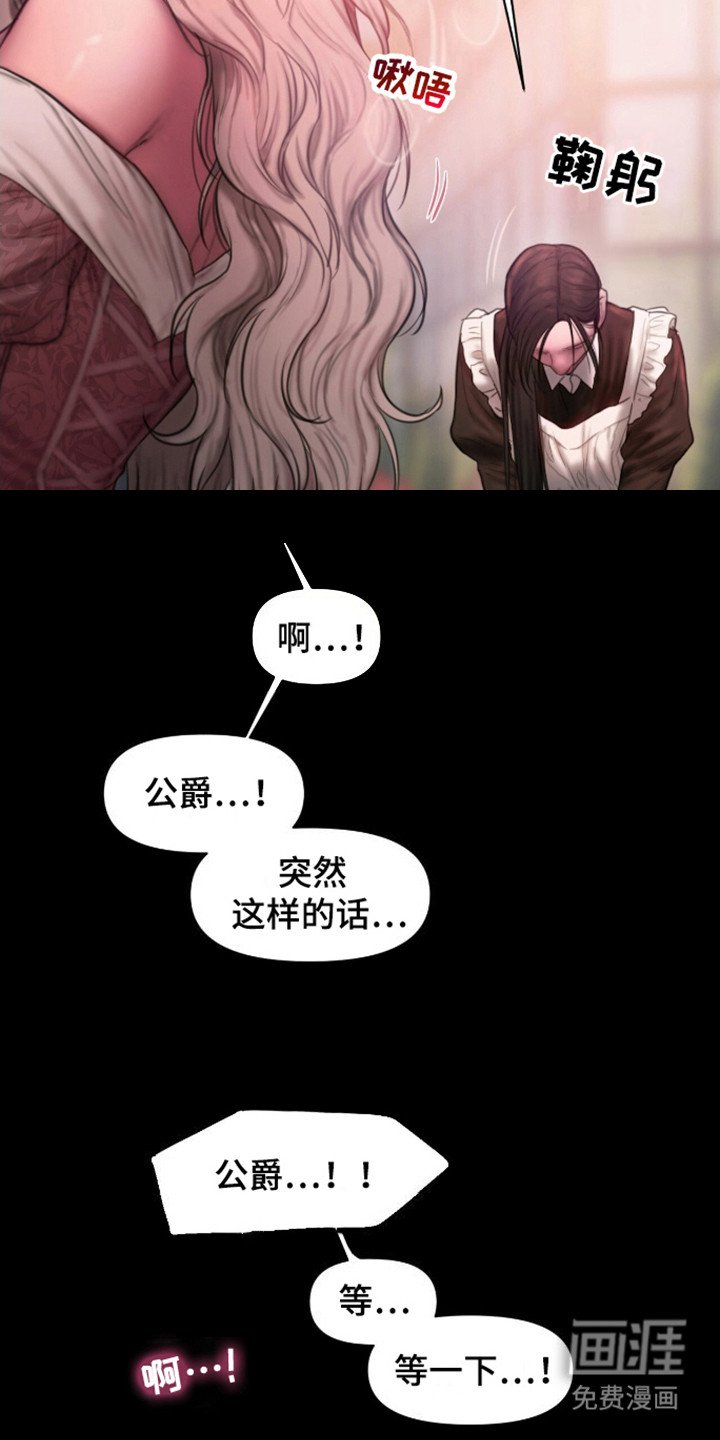 第20章：所处的位置