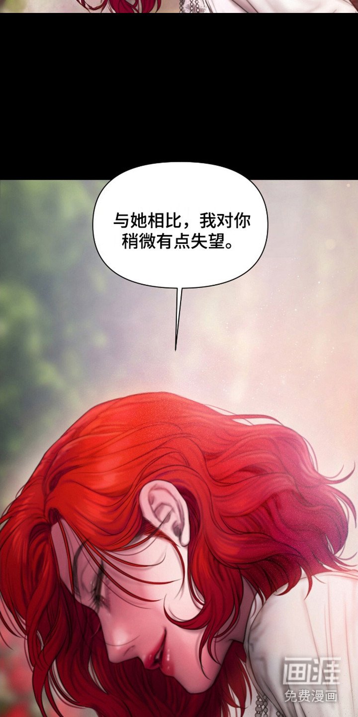 第20章：所处的位置
