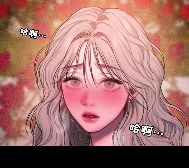 第21章：启示