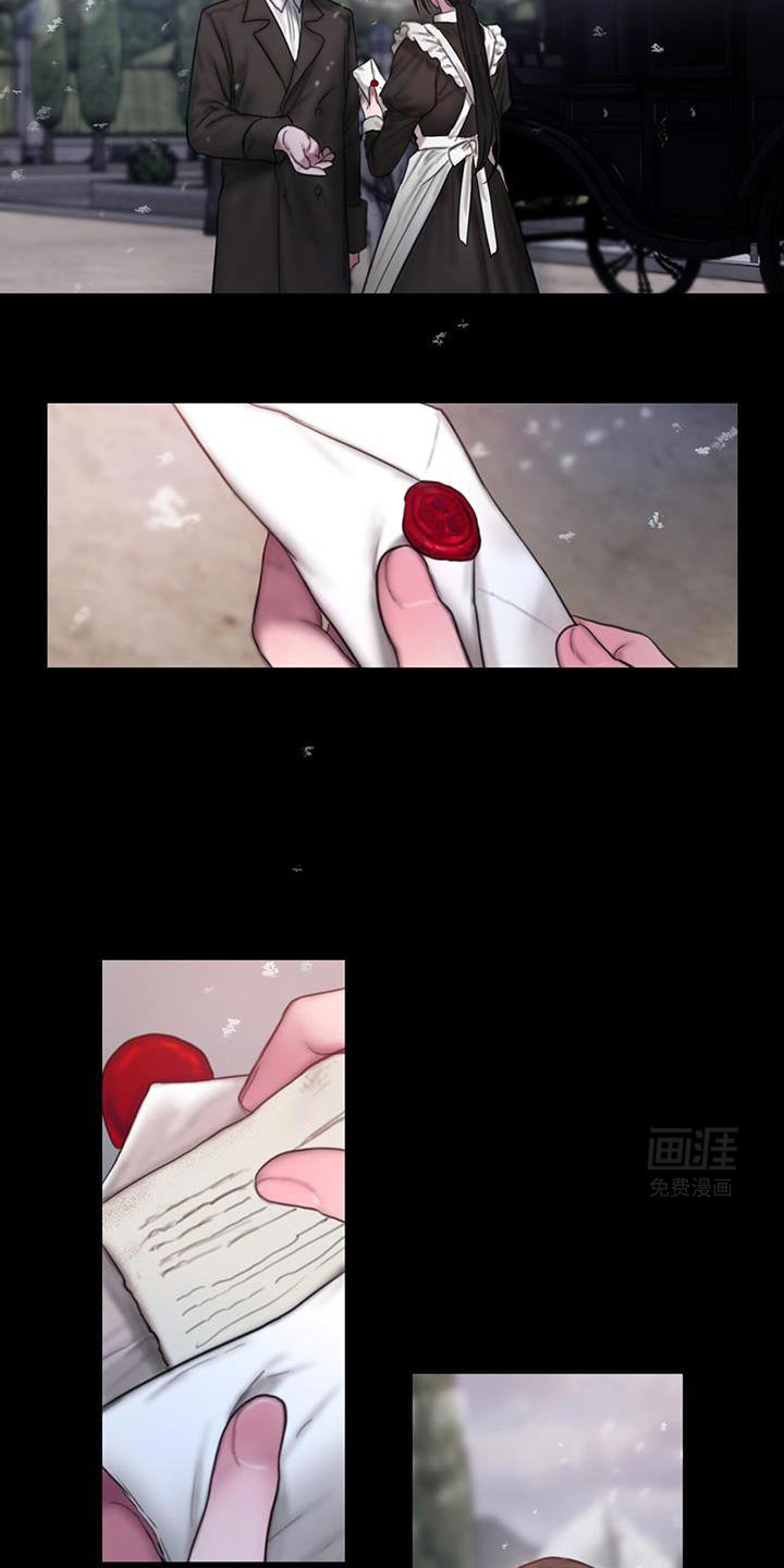 第21章：启示