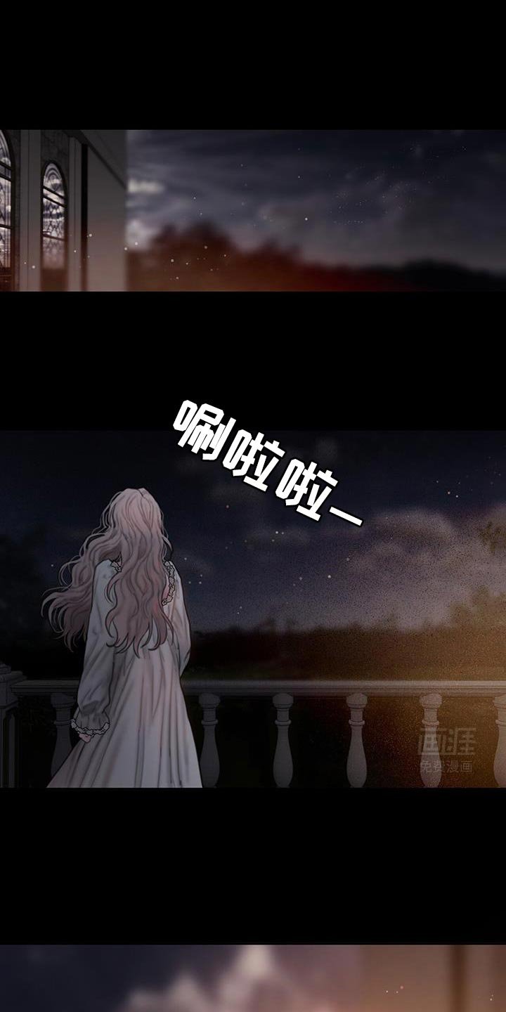 第24章：你自己回去