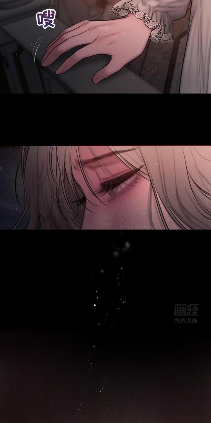 第24章：你自己回去