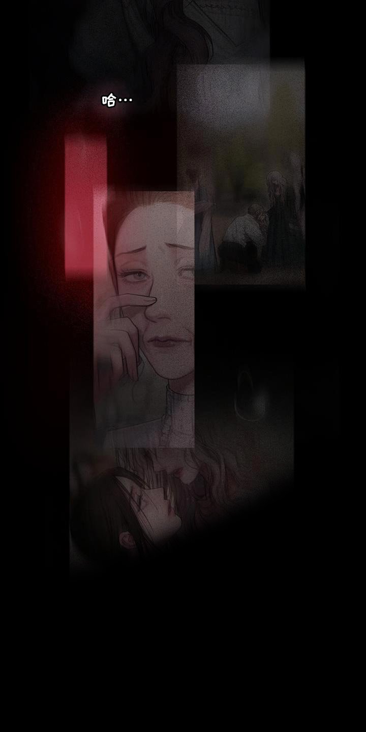 第24章：你自己回去