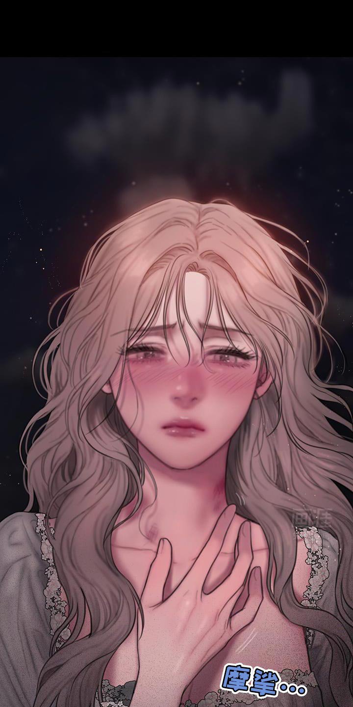 第24章：你自己回去