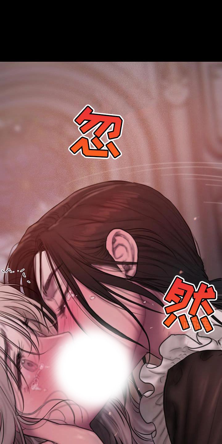 第25章：不要丢下我