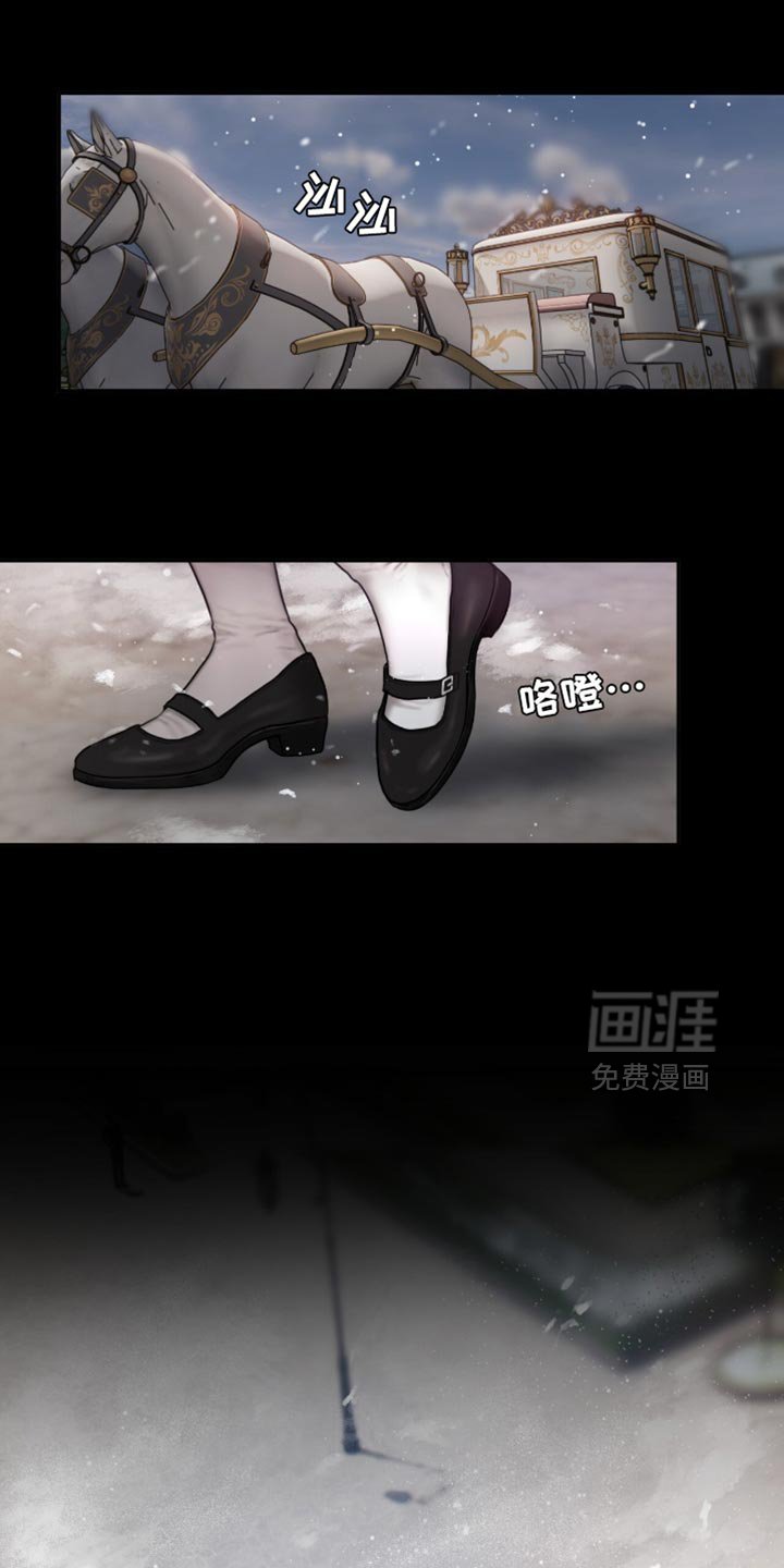 第26章：打扮成最美的人