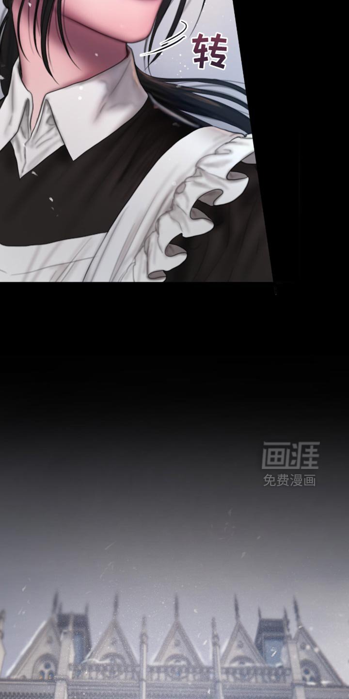 第26章：打扮成最美的人