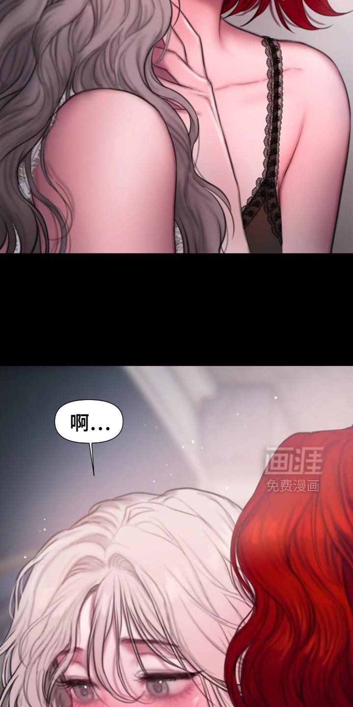 第26章：打扮成最美的人