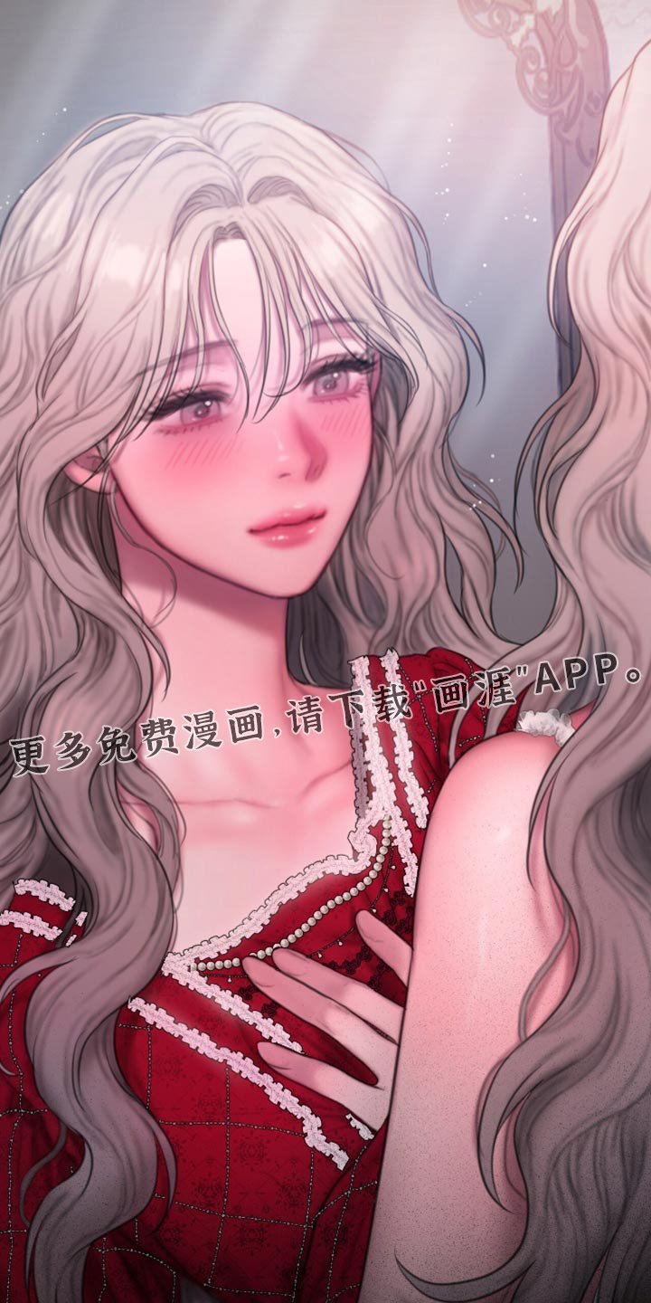 第26章：打扮成最美的人