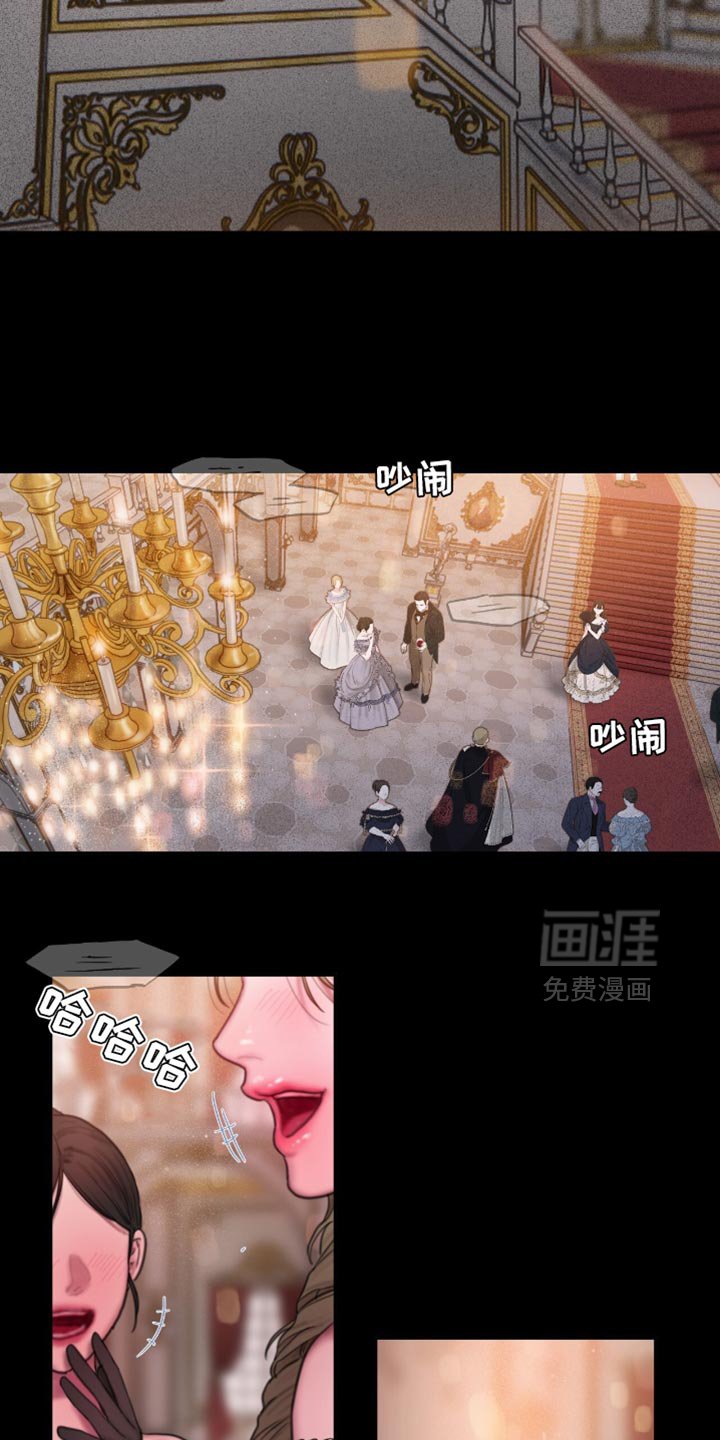 第27章：不能这样啊