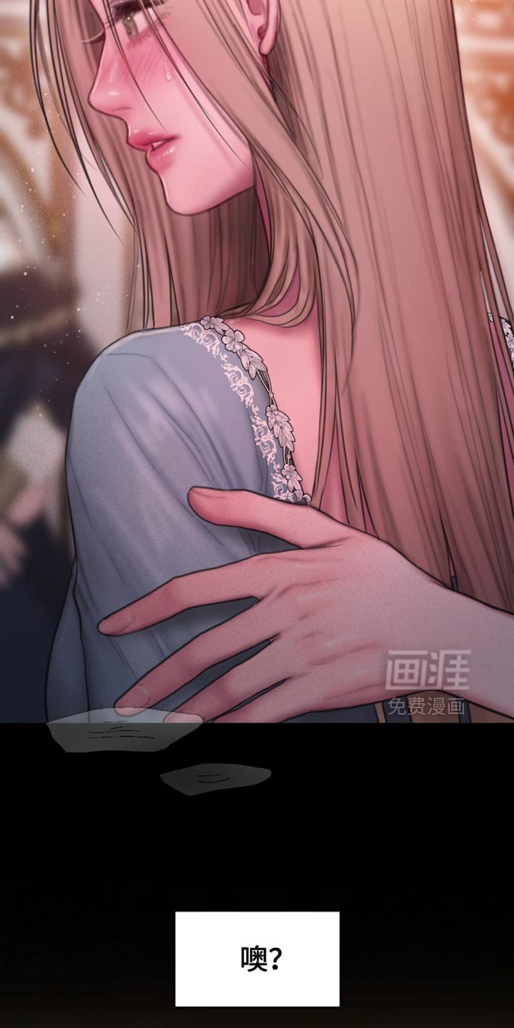 第27章：不能这样啊