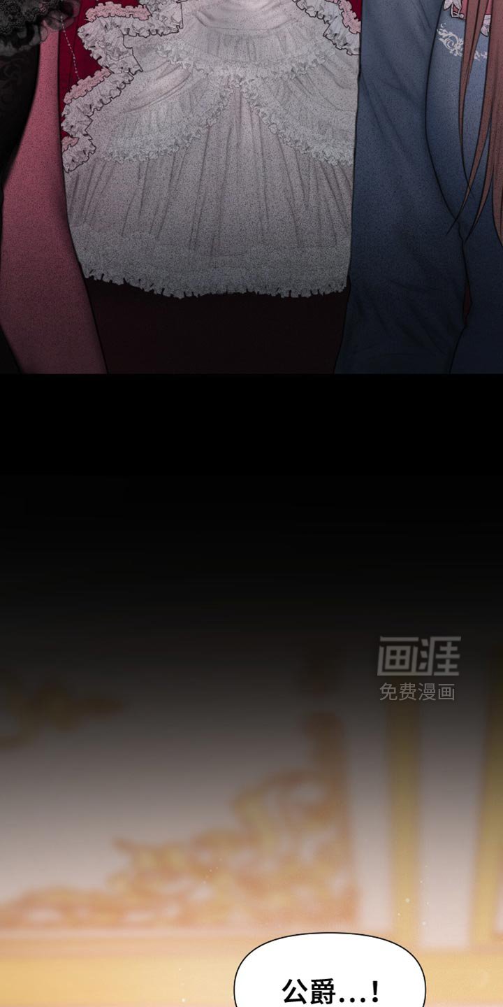 第27章：不能这样啊