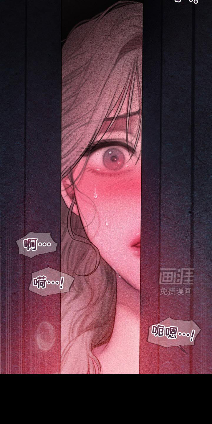 第27章：不能这样啊