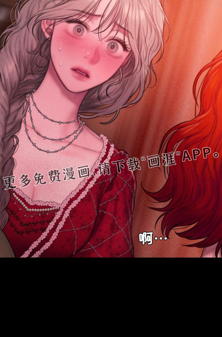 第27章：不能这样啊