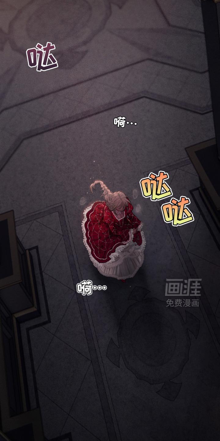 第28章：那便不回去了【完结】