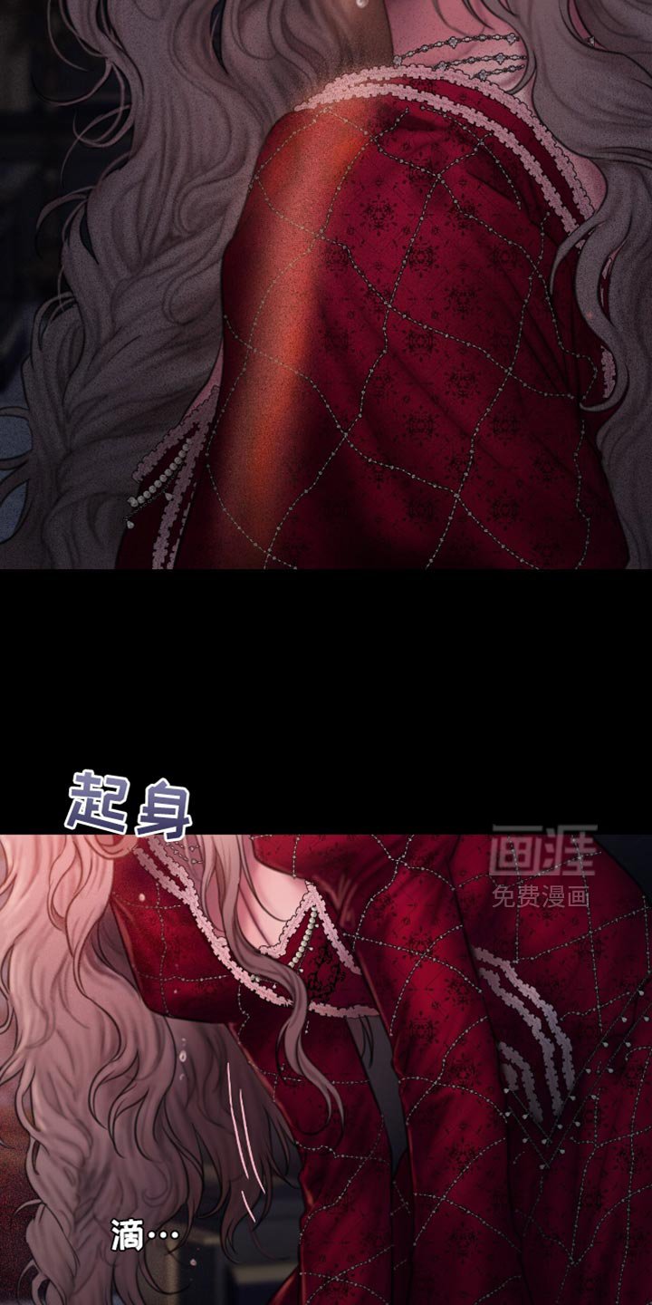 第28章：那便不回去了【完结】
